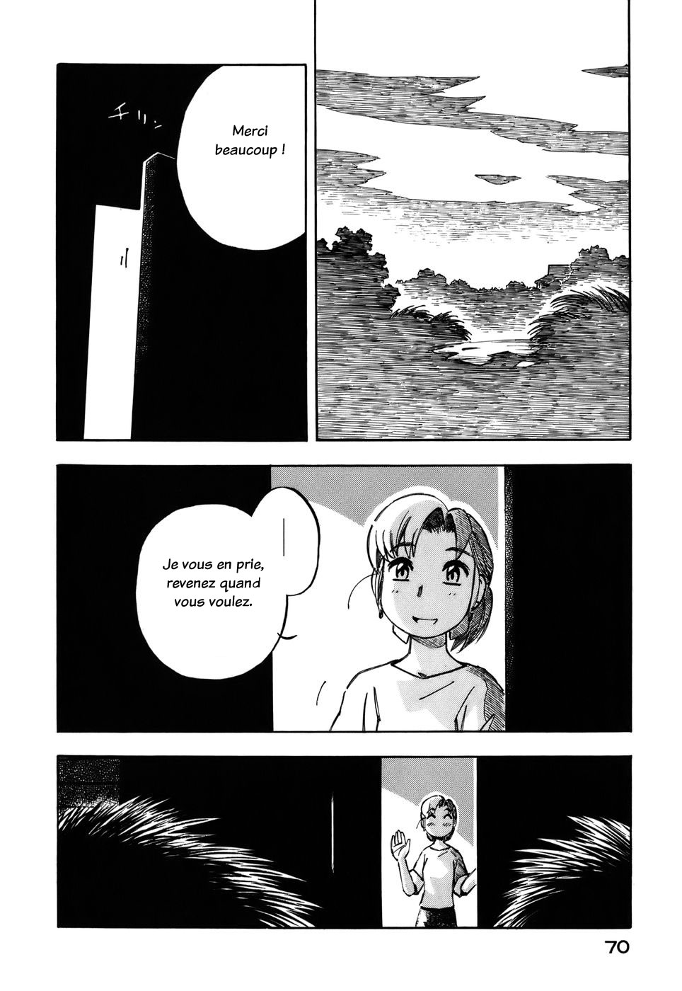 img Yokohama Kaidashi Kikou 14